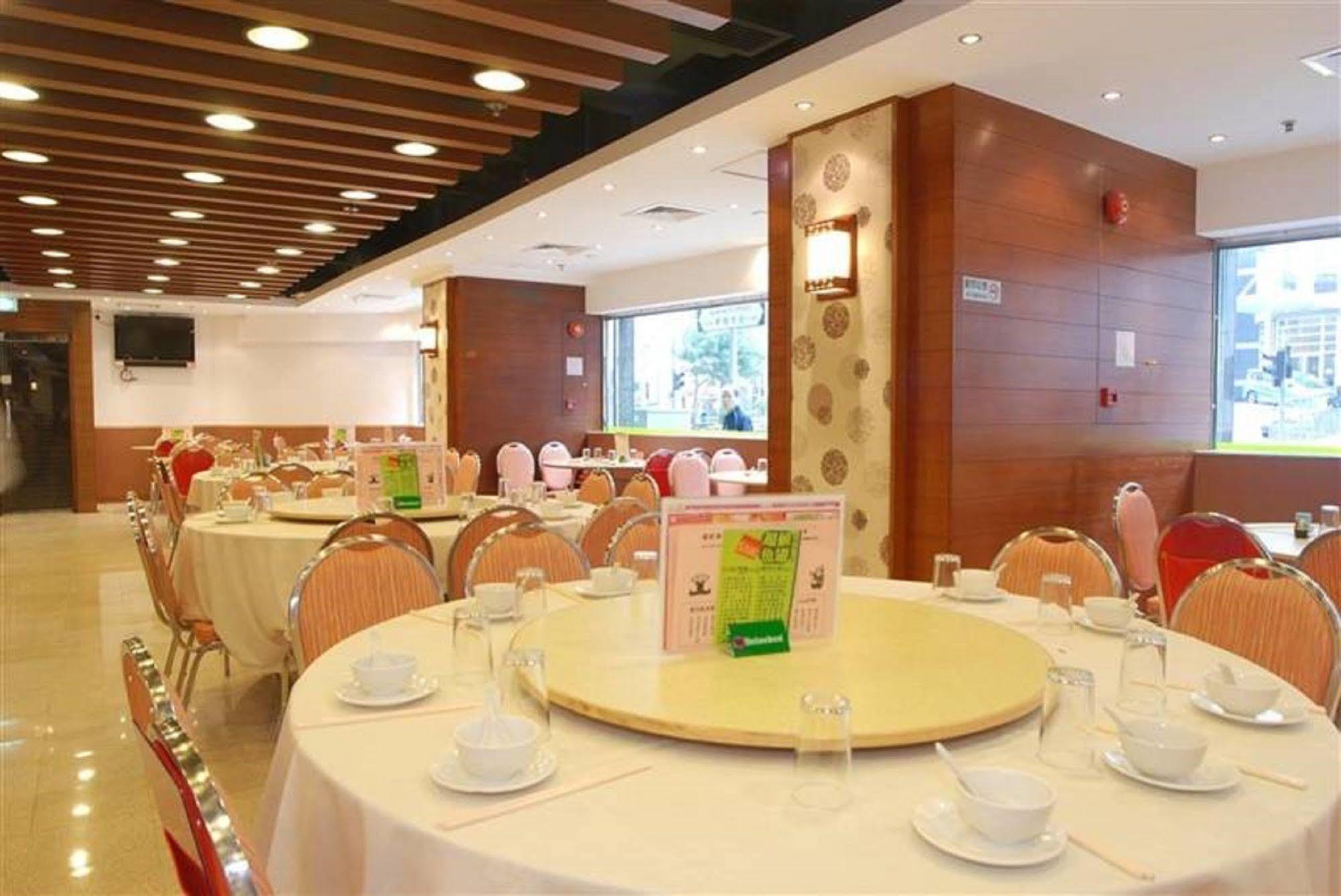 هونغ كونغ 中遠賓館cosco Inn المظهر الخارجي الصورة